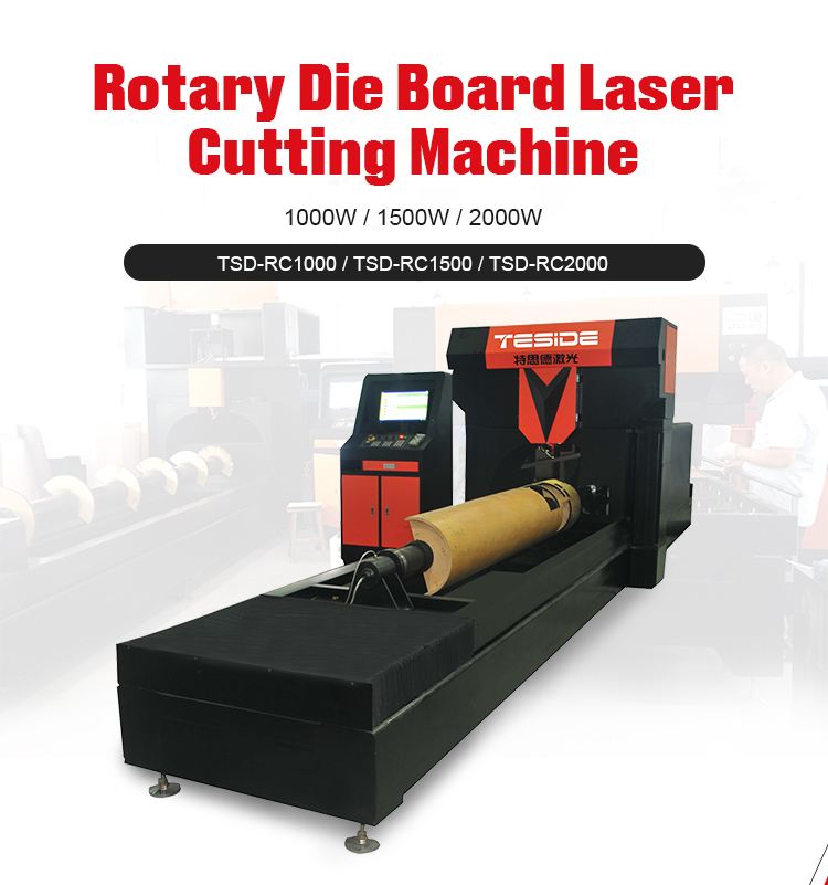 Rotary die board laser cutting machine