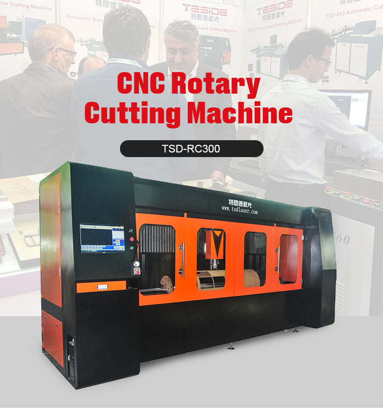 Rotary Dies CNC Cutting Machine(圖1)