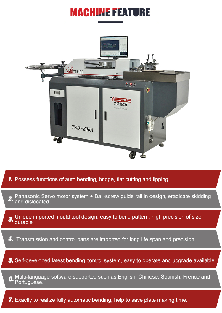 TSD-830A Auto Blade bending machine(圖2)