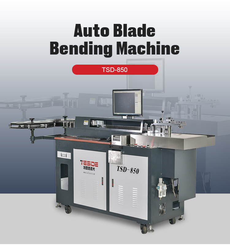 TSD-850 Automatic Blade Bending Machine (圖1)