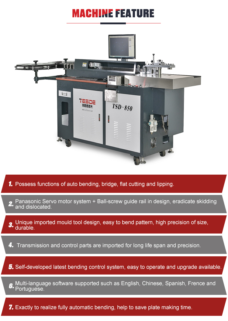 TSD-850 Automatic Blade Bending Machine (圖3)