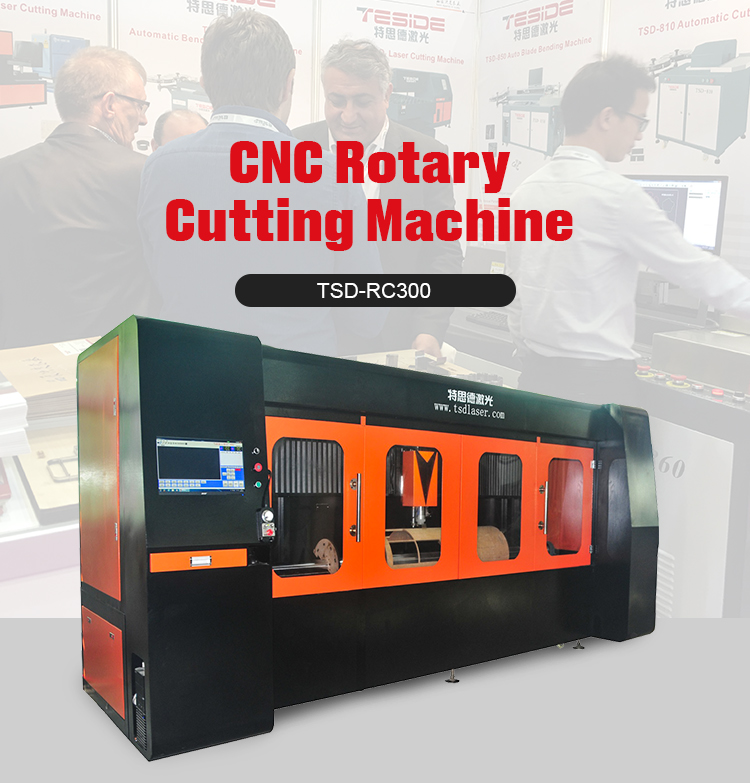 Rotary Dies CNC Cutting Machine(圖1)